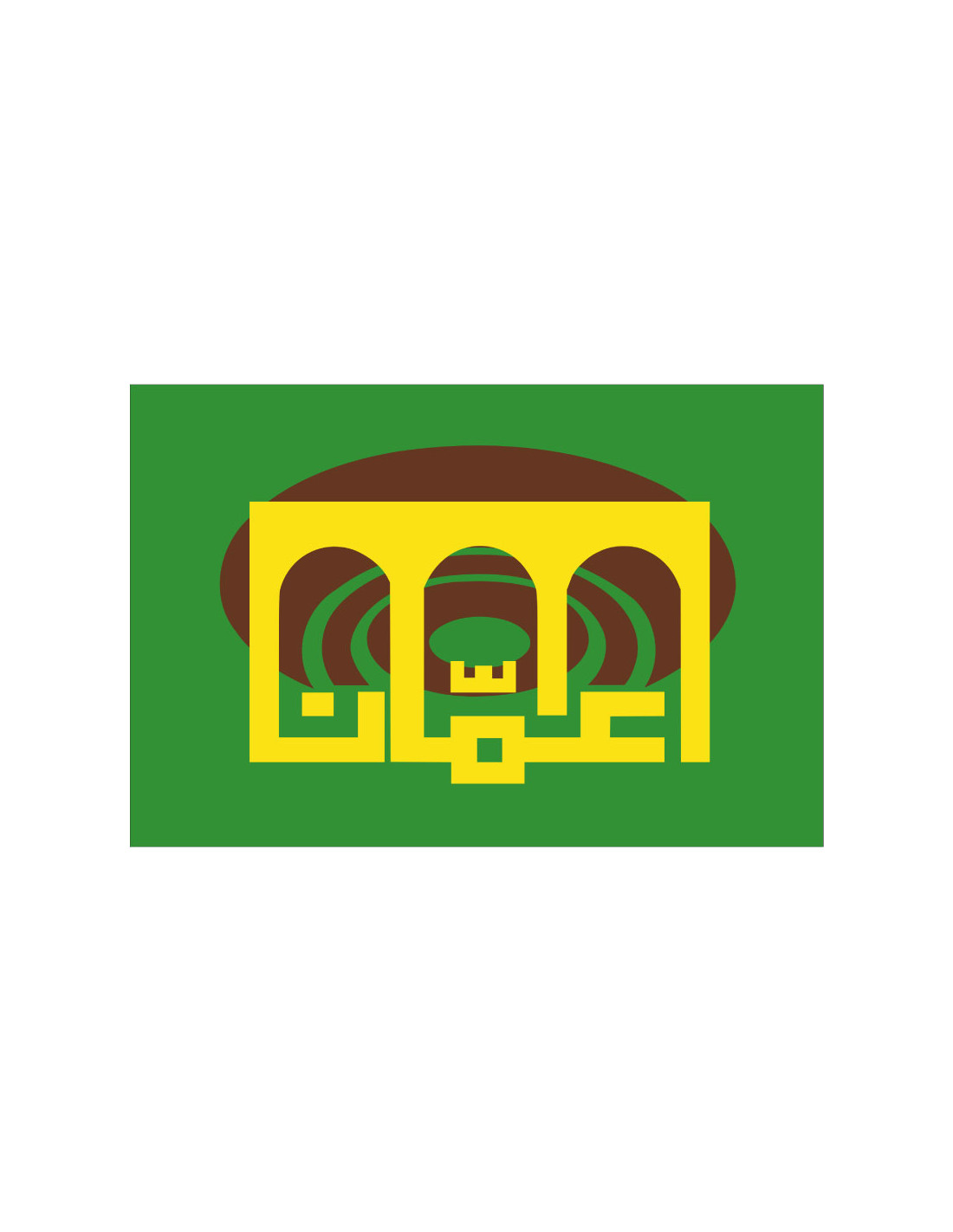 Bandera de Amán. Jordania