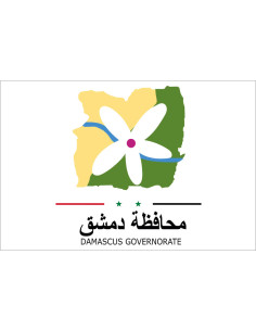 Bandera de Damasco. Siria