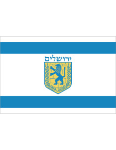Bandera de Jerusalén. Israel