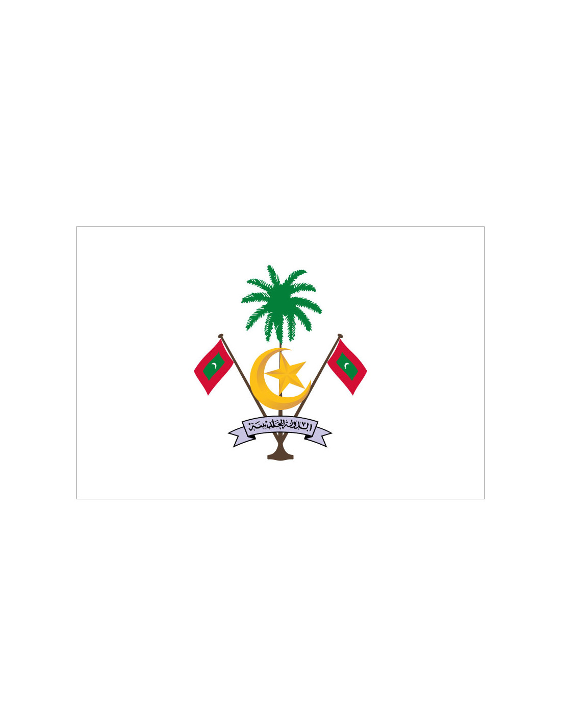Bandera de Malé. Maldivas