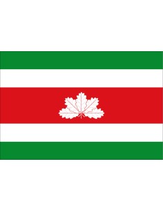 Bandera del Departamento de...