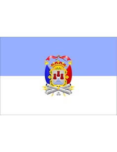 Bandera de Puno. Perú