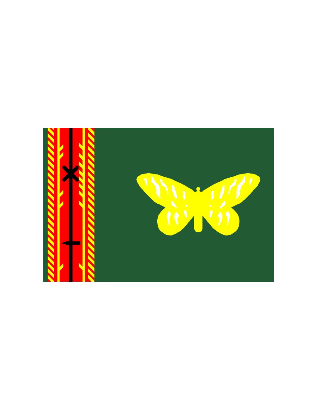 Bandera de Oro. Papua Nueva Guinea