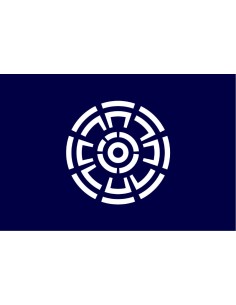 Bandera de Urakawa. Japón