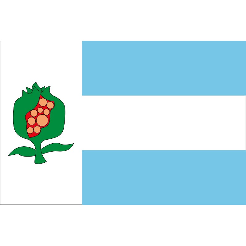 Bandera de Cájar