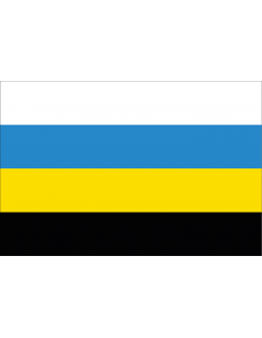 Bandera de Sant Hipòlit de...