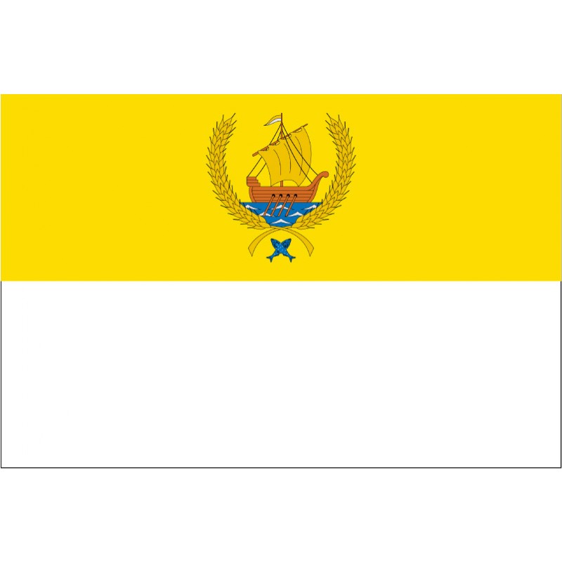Bandera de Coria del Río