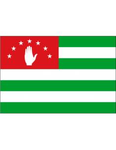 Bandera de la República de...