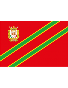 Bandera de Santillana del Mar