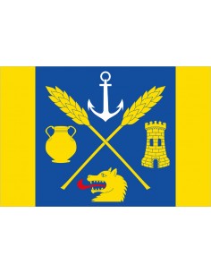 Bandera de Malpica de...