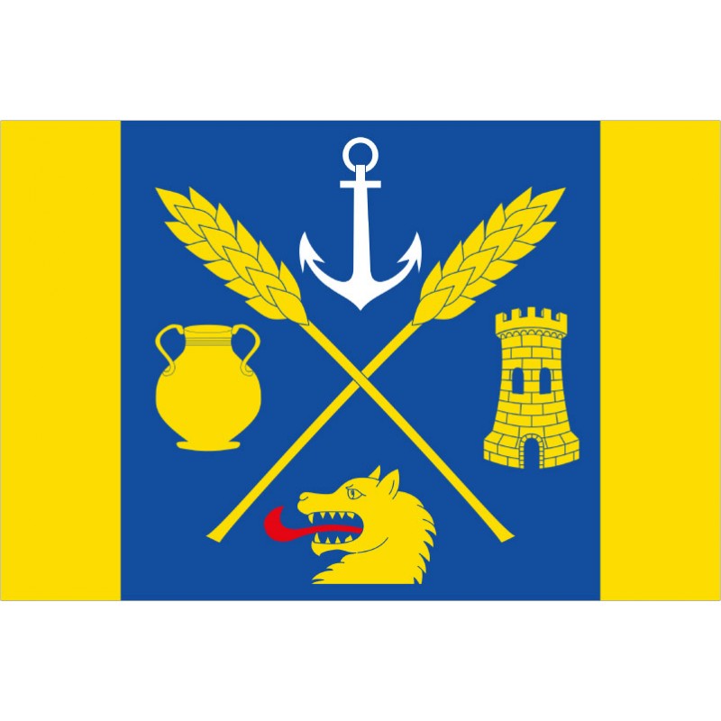 Bandera de Malpica de Bergantiños