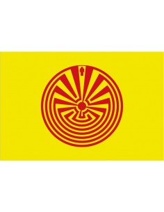 Bandera del Pueblo O'odham